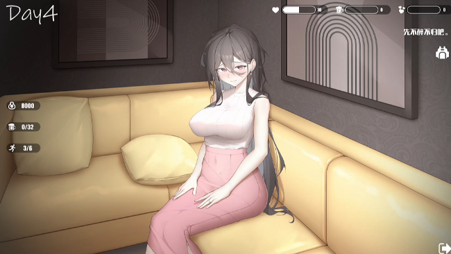 图片[1]_男公关俱乐部 PR Club v0.7 官方中文版_ZDZGAME 终点站游戏