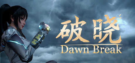 破晓 Dawn Break v20260426 官方中文版_ZDZGAME 终点站游戏