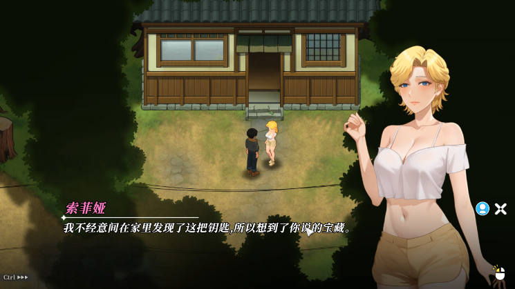 图片[2]_幸福岛幻想 Happy Island Fantasy Ver1.1.1.1 整合DLC 官方中文正式版_ZDZGAME 终点站游戏