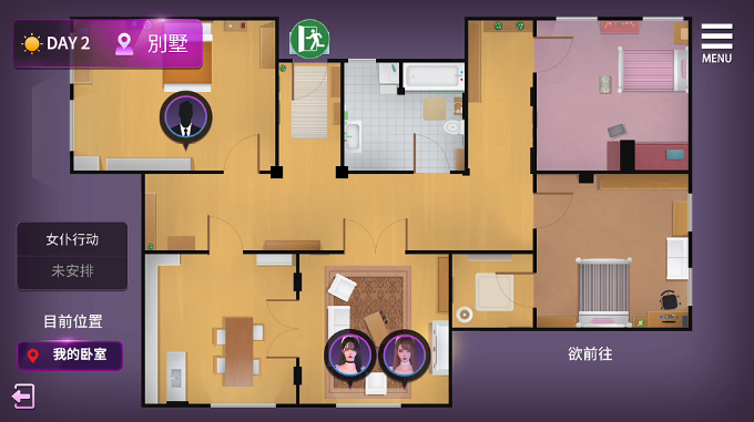 图片[3]_姊妹的侍奉 Maid Sisters’ Service V1.0208 官方中文版_ZDZGAME 终点站游戏