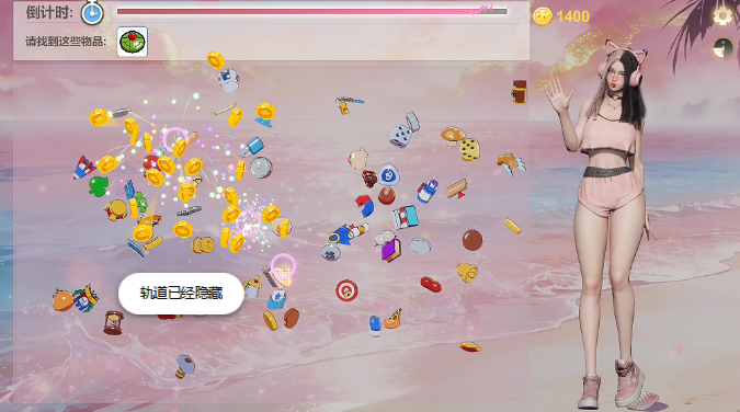 图片[3]_孤岛奇缘 Island Of Enchantment v1.0 官方中文版_ZDZGAME 终点站游戏