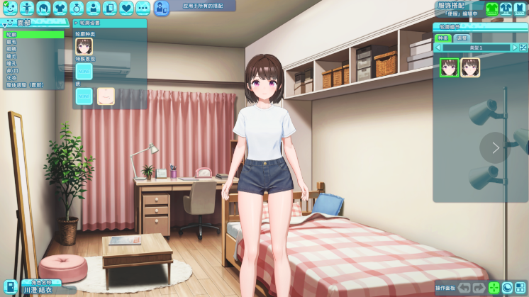 图片[1]_夏日狂欢 Samabake Scramble v1.16 全DLC 精翻中文版_ZDZGAME 终点站游戏