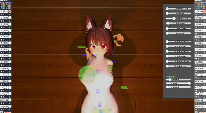 图片[1]_3D 自定义菜肴模拟器 3D Custom Okazu Maker v1.0.0 AI中文版_ZDZGAME 终点站游戏