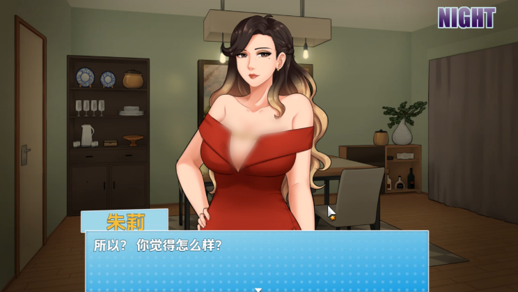 图片[1]_家务 House Chores Ver1.10 完结 沙盒 中文版_ZDZGAME 终点站游戏