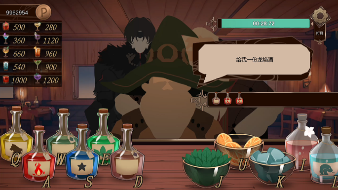 图片[2]_酒吧宠物 PUBPET v1.0.0 官方中文版_ZDZGAME 终点站游戏