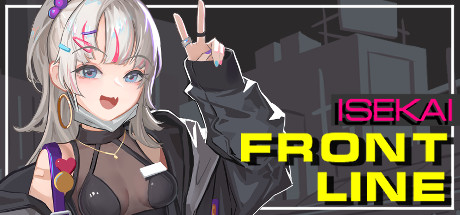异世界丧尸前线 ISEKAI FRONTLINE v1.4.1 官方中文版_ZDZGAME 终点站游戏