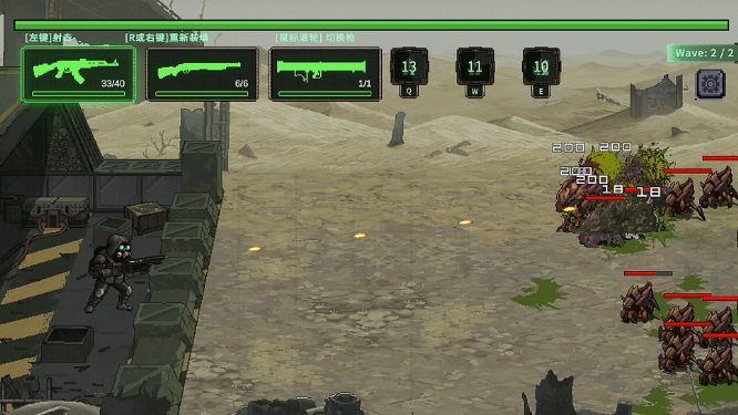 图片[3]_虫潮孤堡 Swarm Bunker: Lust Defense demo V2 官方中文版_ZDZGAME 终点站游戏