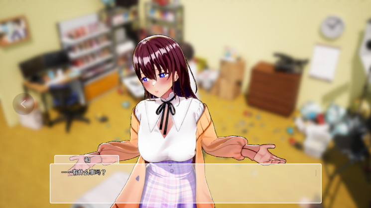 图片[2]_导演生活 Director Life v1.034 官方中文版_ZDZGAME 终点站游戏