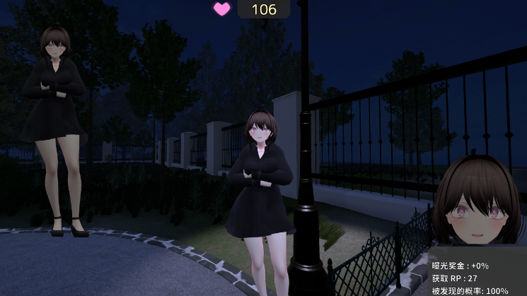 图片[3]_塞雷卡 Seleka v1.3 中文版_ZDZGAME 终点站游戏