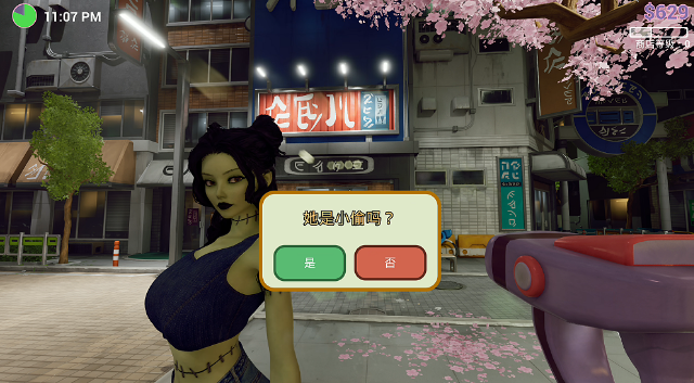图片[2]_X射线欲望 Sex Shop Simulator X-RAY DESIRE v20260101 官方中文版_ZDZGAME 终点站游戏