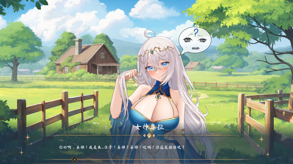 图片[1]_奥拉：卡牌狂潮 AURA: Hentai Cards V1.6 全DLC 官方中文版_ZDZGAME 终点站游戏