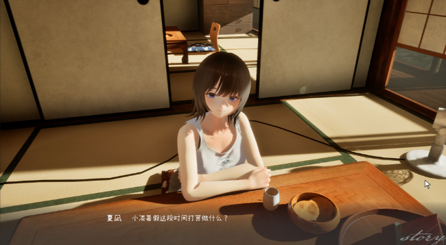 图片[1]_夏姐~我恋爱的30天 v1.0.0 存档 中文版_ZDZGAME 终点站游戏