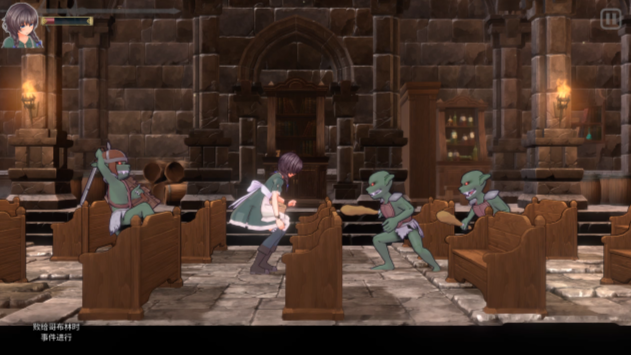 图片[3]_圣骑士莉卡物语 Holy Knight Ricca V1.38 整合存档补丁 作弊 中文版_ZDZGAME 终点站游戏