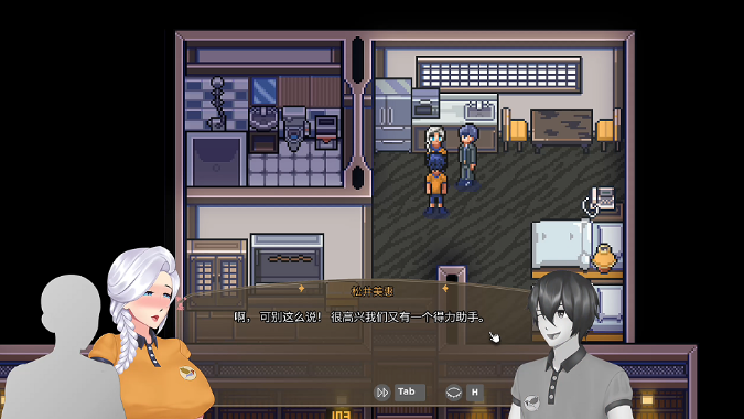 图片[2]_歌鸲旅馆 Komadori Inn v1.0 官方中文版_ZDZGAME 终点站游戏