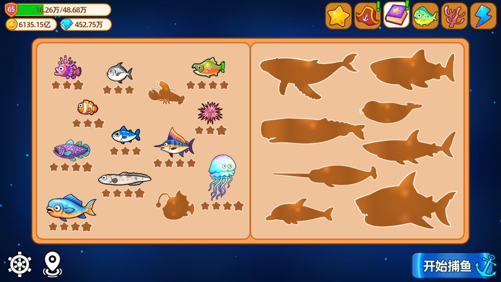 图片[3]_猫船长与环球渔场 Captain Whiskers: Incremental Seas Build 22933349 中文版_ZDZGAME 终点站游戏
