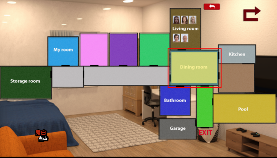 图片[3]_恶魔男孩传奇 Demon Boy Saga ver0.76 沙盒 中文版_ZDZGAME 终点站游戏