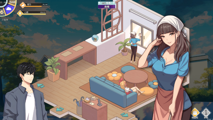 图片[1]_爱与生活：幸福学生 Happy Student V2.1.0 沙盒 官方中文版_ZDZGAME 终点站游戏