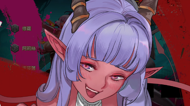 图片[1]_外族娘！请好好保护我吧！Stranger Maidens Please Protect Me! v1.0 官方中文版_ZDZGAME 终点站游戏