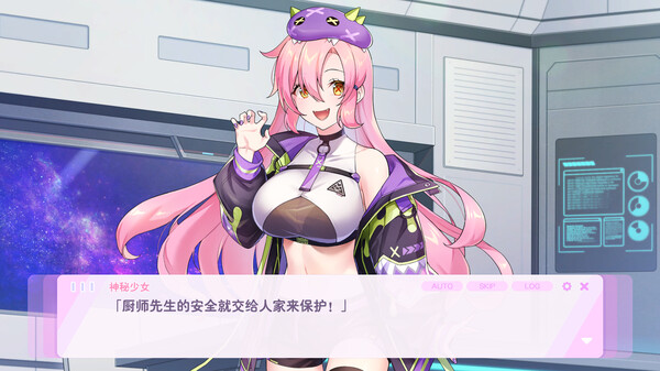 图片[2]_暴食的怪兽公主惑星美食之旅 Kaiju Princess 2 v1.06 fixed 官方中文版_ZDZGAME 终点站游戏