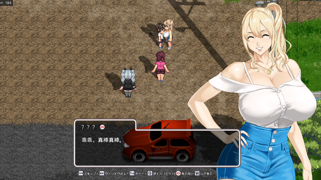 图片[1]_手牵手 おててつないで v1.0.6 RPG 中文版_ZDZGAME 终点站游戏