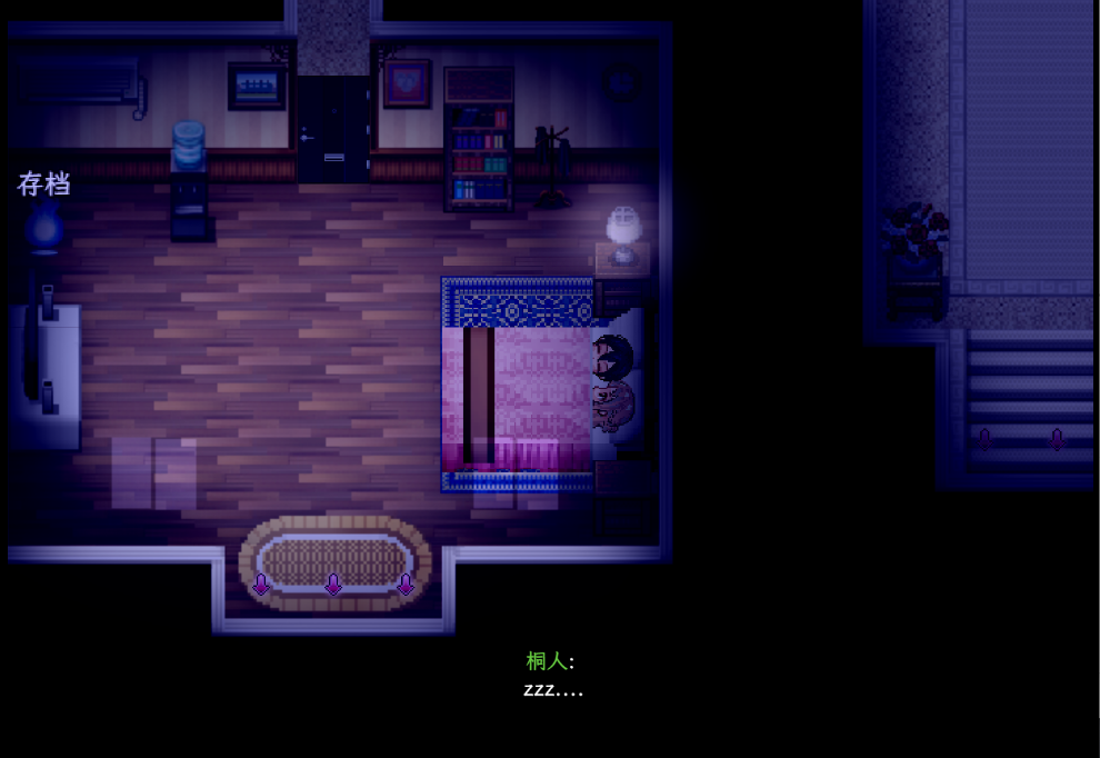 图片[1]_刀剑SAO 气息隐藏魔法的陷阱 Part Ⅱ β2 5.1 RPG 中文版_ZDZGAME 终点站游戏