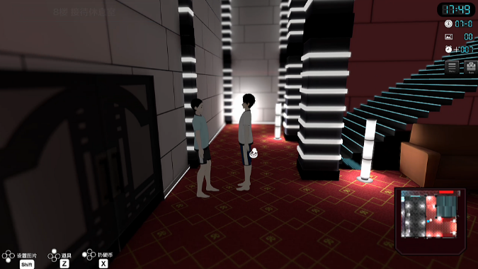 图片[3]_潜入！疑惑的洗脑宗教 reiwa v1.0 官方中文版_ZDZGAME 终点站游戏