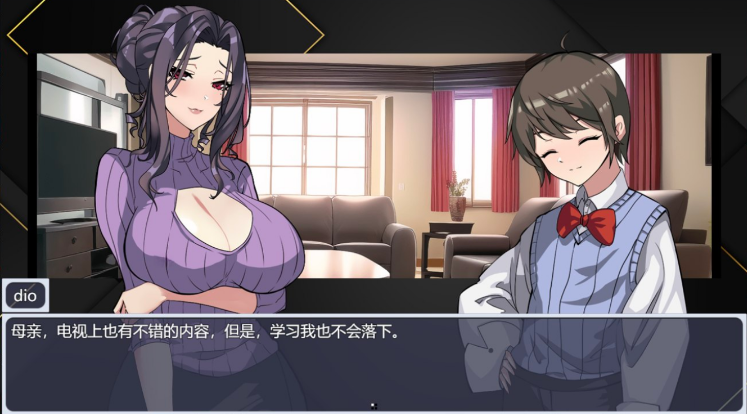 图片[3]_媚肉银馆 Ver0.528 RPG 官方中文版_ZDZGAME 终点站游戏