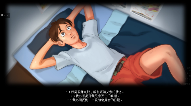 图片[2]_夏日传说 Summertime Saga v21.0.0 wip.7159 沙盒 中文版_ZDZGAME 终点站游戏