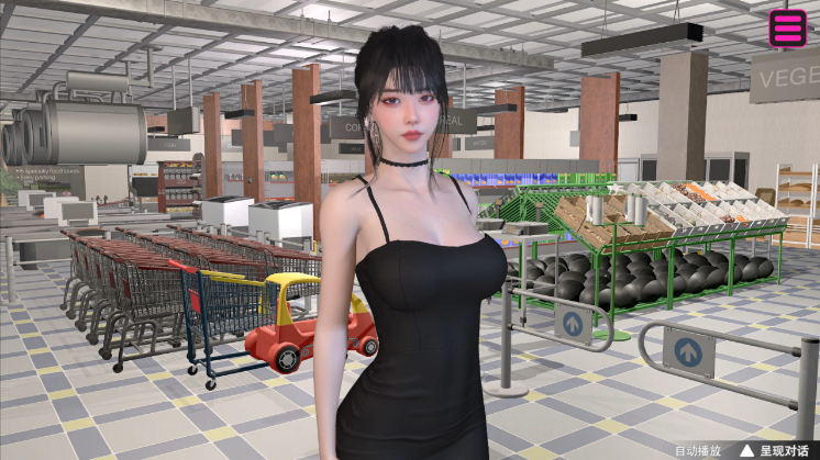 图片[1]_隔壁的女主播 Female Anchor Next Door v1.05 官方中文版_ZDZGAME 终点站游戏