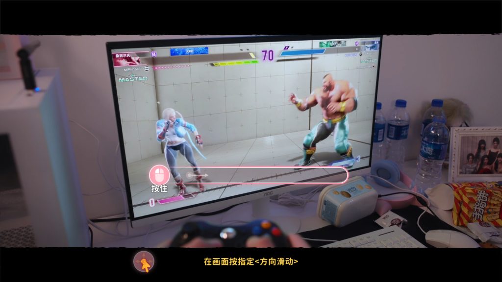 图片[2]_女神的贴身男仆 Service of Five Graces 官方中文版_ZDZGAME 终点站游戏