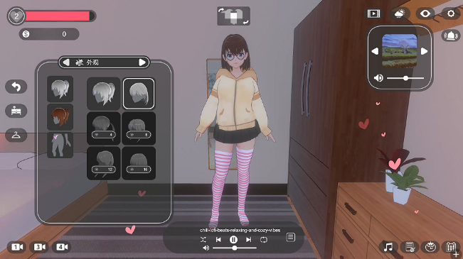 图片[1]_我与她的放置日记 Idle Days With Her v1.0.0 官方中文版_ZDZGAME 终点站游戏