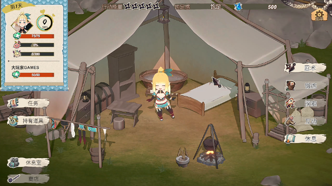 图片[1]_精灵忍者逃走中 3D Flee，My Elven Ninja！3D v1.0.0 官方中文版_ZDZGAME 终点站游戏