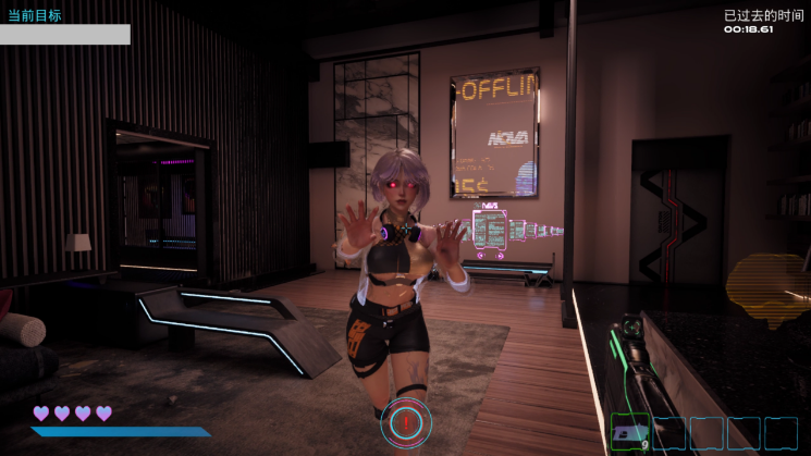 图片[3]_莉莉的迷宫 Lily’s Labyrinth of Lust v0.85 官方中文版_ZDZGAME 终点站游戏