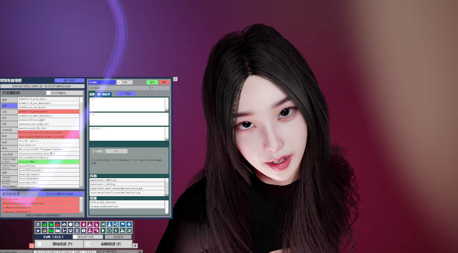图片[1]_Virt A Mate VAM 游戏引擎本体v1.95 人物卡 教程 支持VR 整合中文版_ZDZGAME 终点站游戏