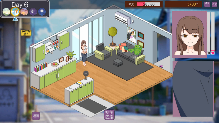 图片[2]_家政狂想曲 NTR Legend Hi Gaer v1.1 中文版_ZDZGAME 终点站游戏