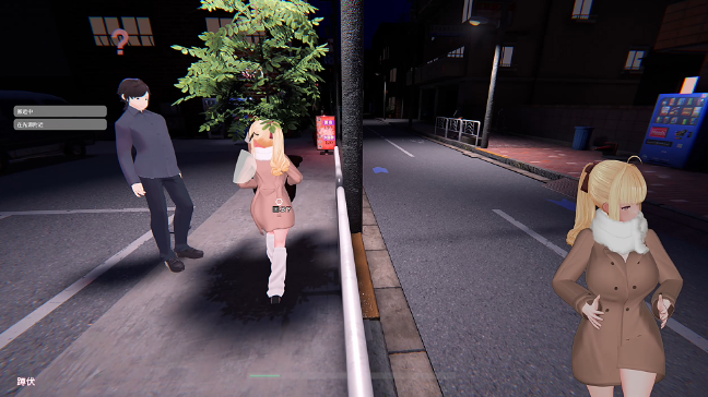 图片[1]_栗栗酱今天也要外出挑战 LilyChan Roshutsu v0.3 官方中文版_ZDZGAME 终点站游戏