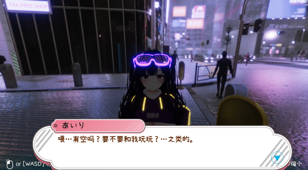 图片[2]_暗魅之城 Yami-Yami City v1.1.0 存档 中文版_ZDZGAME 终点站游戏