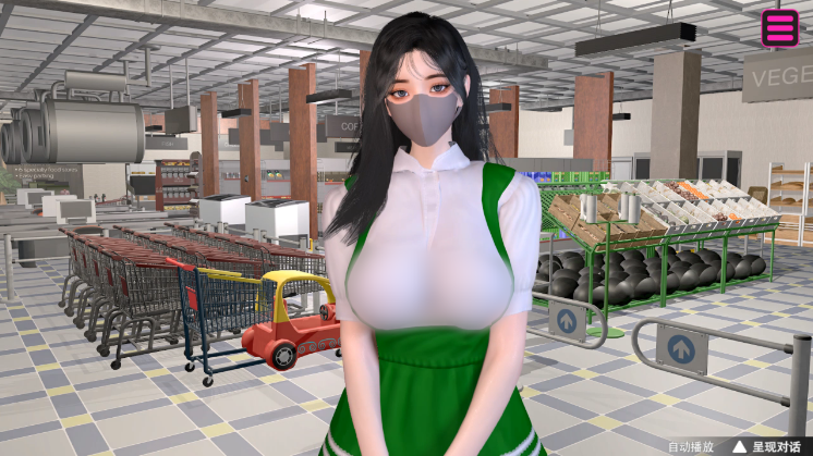 图片[2]_隔壁的女主播 Female Anchor Next Door v1.05 官方中文版_ZDZGAME 终点站游戏