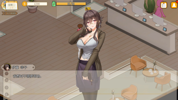 图片[3]_蘑菇岛打工日记 MushroomIsland v1.0.0 官方中文版_ZDZGAME 终点站游戏