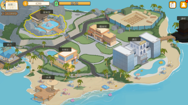 图片[1]_蘑菇岛打工日记 MushroomIsland v1.0.0 官方中文版_ZDZGAME 终点站游戏