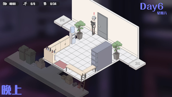 图片[3]_男公关俱乐部 PR Club v0.7 官方中文版_ZDZGAME 终点站游戏