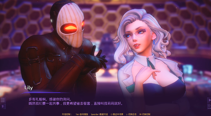 图片[1]_颠覆 SUBVERSE v1.2.01 整合女皇DLC 虔诚的追求DLC 中文版_ZDZGAME 终点站游戏