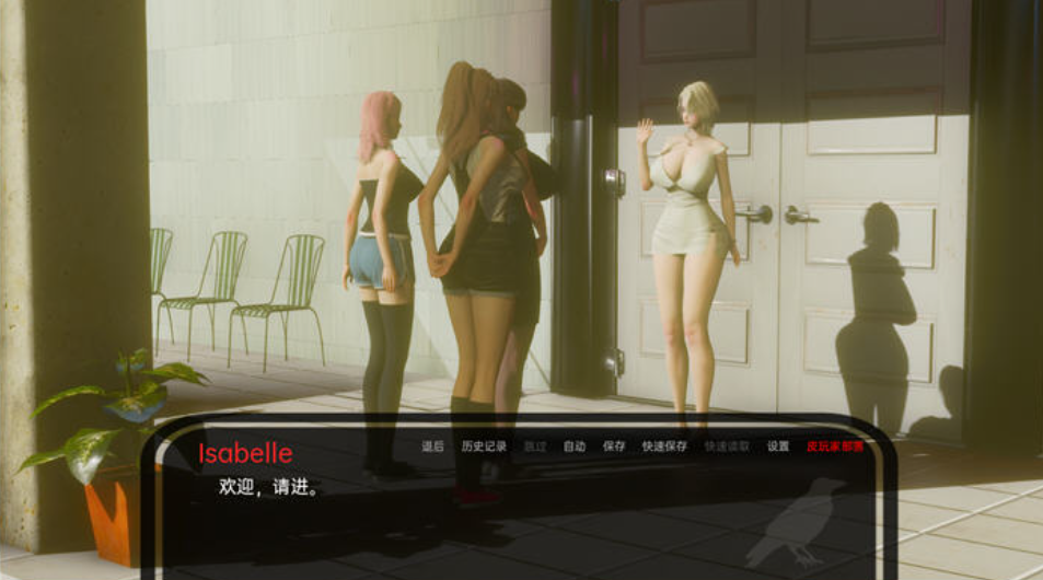 图片[1]_神秘别墅 The Mystery Villa Ep.8 中文版_ZDZGAME 终点站游戏