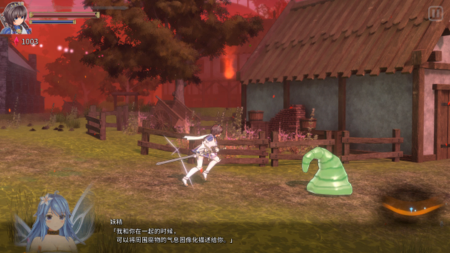 图片[2]_圣骑士莉卡物语 Holy Knight Ricca V1.38 整合存档补丁 作弊 中文版_ZDZGAME 终点站游戏