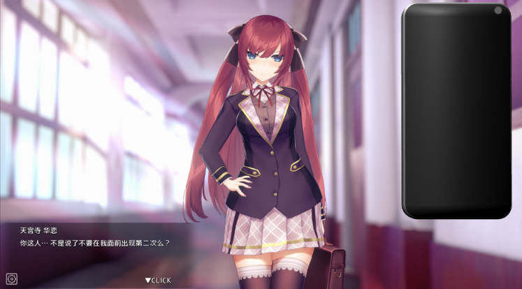 图片[3]_用洗脑APP恶搞大小姐 v1.2 沙盒 官方中文版_ZDZGAME 终点站游戏