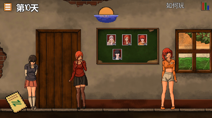 图片[2]_末日生存 SurVive! v1.0 整合作弊 AI中文版_ZDZGAME 终点站游戏