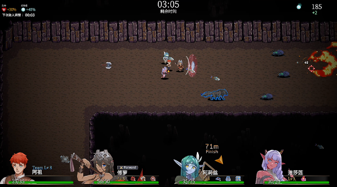 图片[2]_外族娘！请好好保护我吧！Stranger Maidens Please Protect Me! v1.0 官方中文版_ZDZGAME 终点站游戏