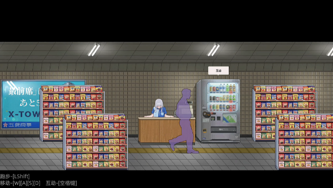 图片[3]_出口 Exit Lust v1.1.4 官方中文版_ZDZGAME 终点站游戏