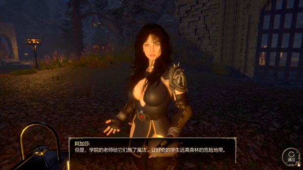 图片[1]_X愿望 Sex Wishes v1.0 官方中文版_ZDZGAME 终点站游戏