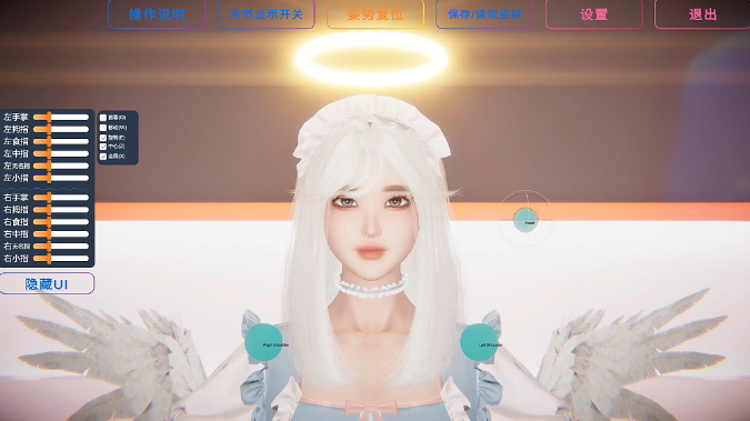 图片[1]_孤岛奇缘 Island Of Enchantment v1.0 官方中文版_ZDZGAME 终点站游戏